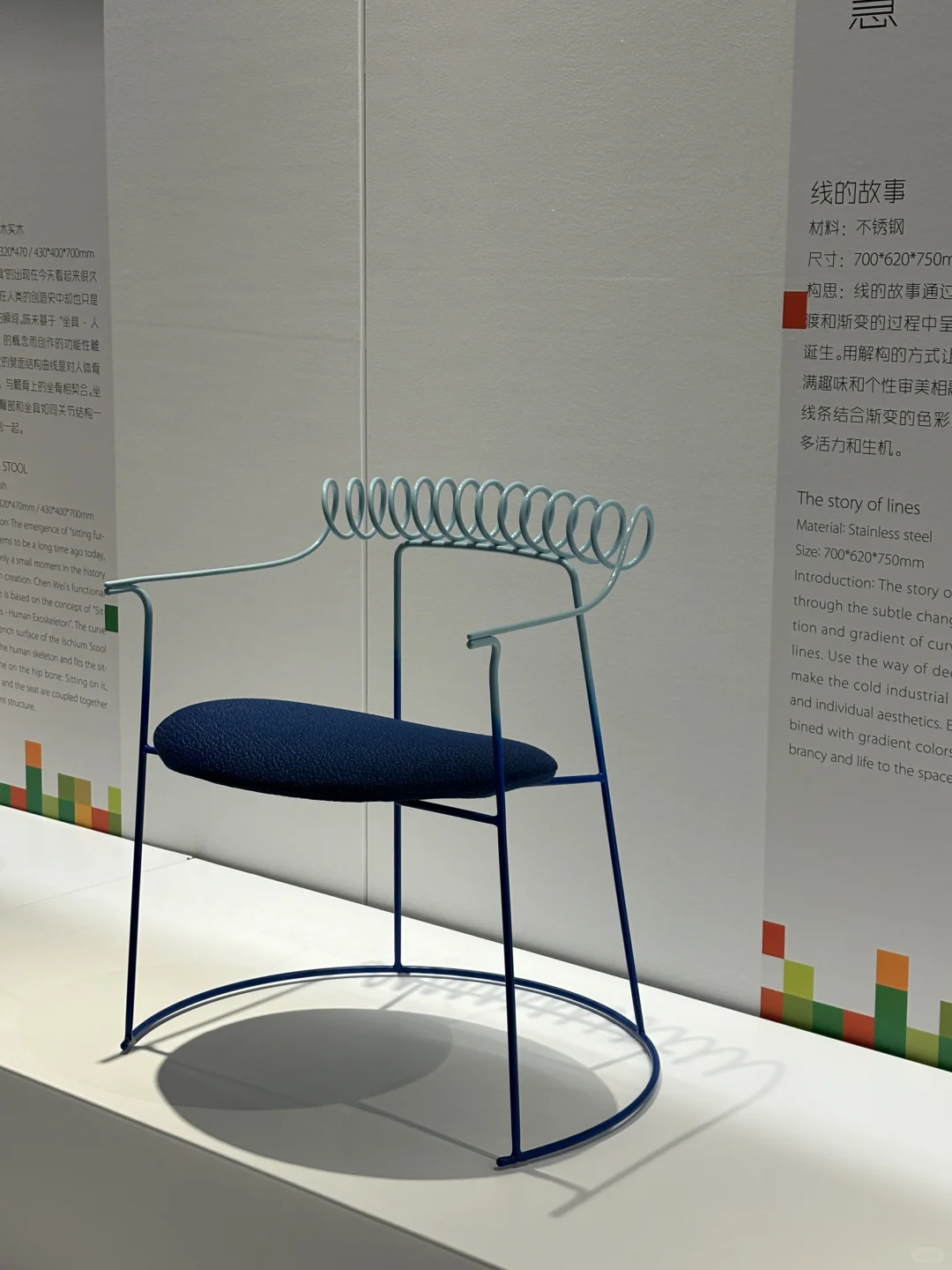 中国家博会|和设计师朋友逛展的一天~