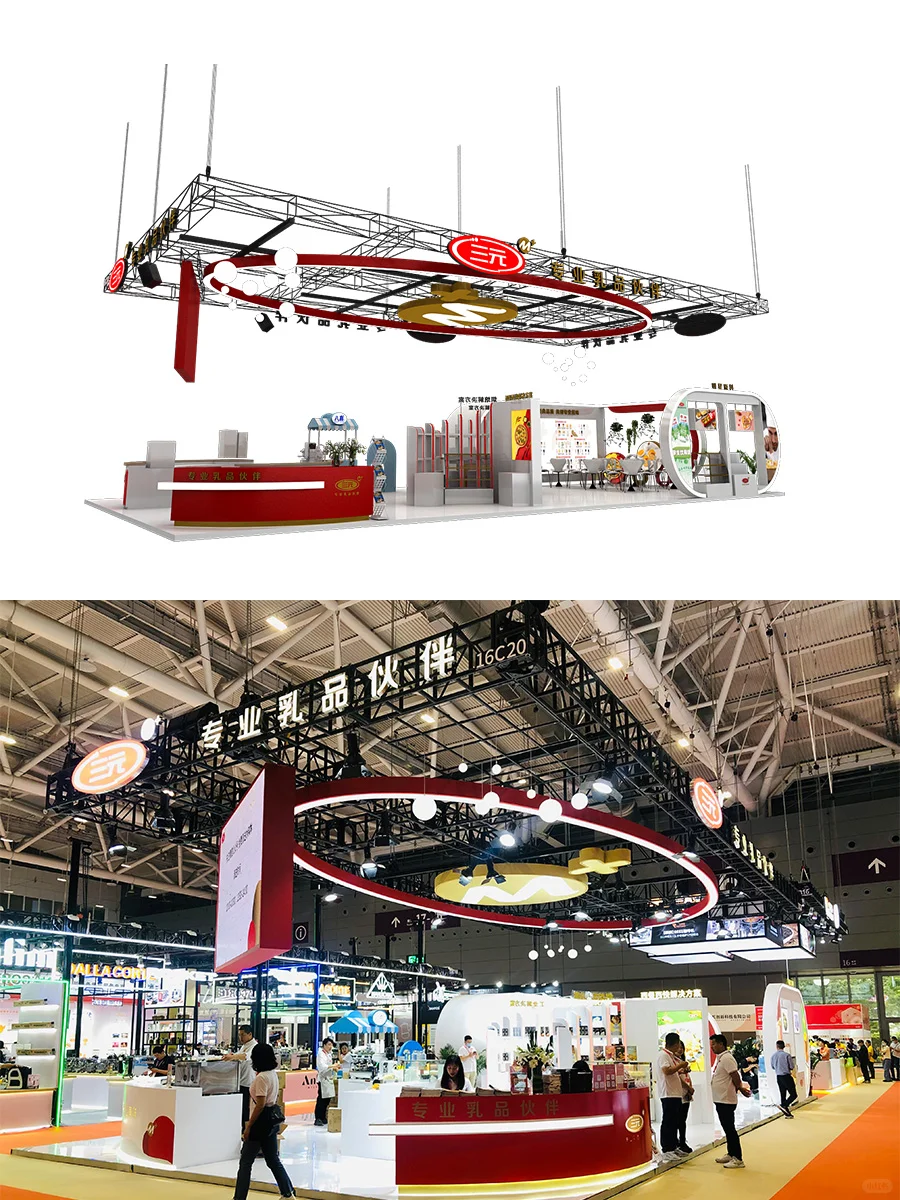 期待今年的食品展，又可以蹭吃蹭喝啦