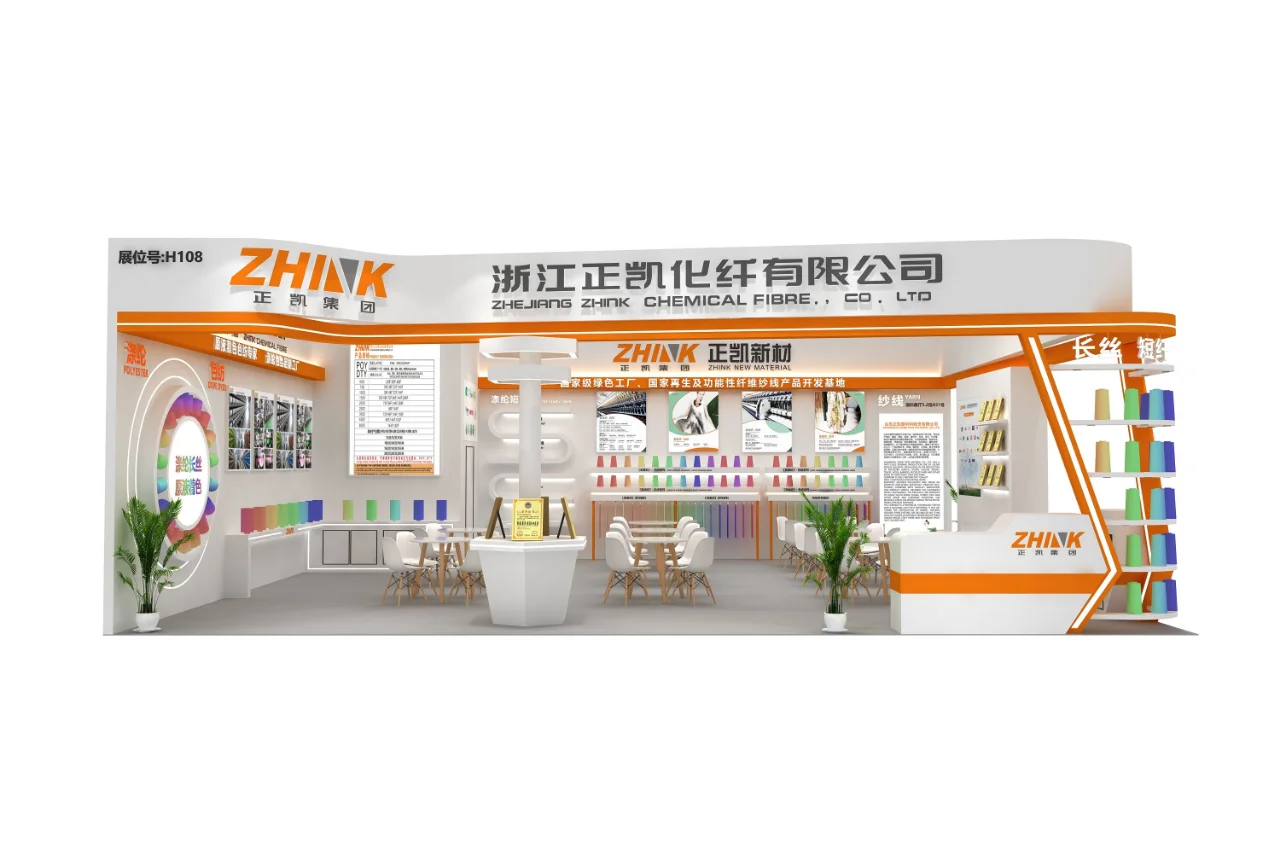 展位设计装修公司，