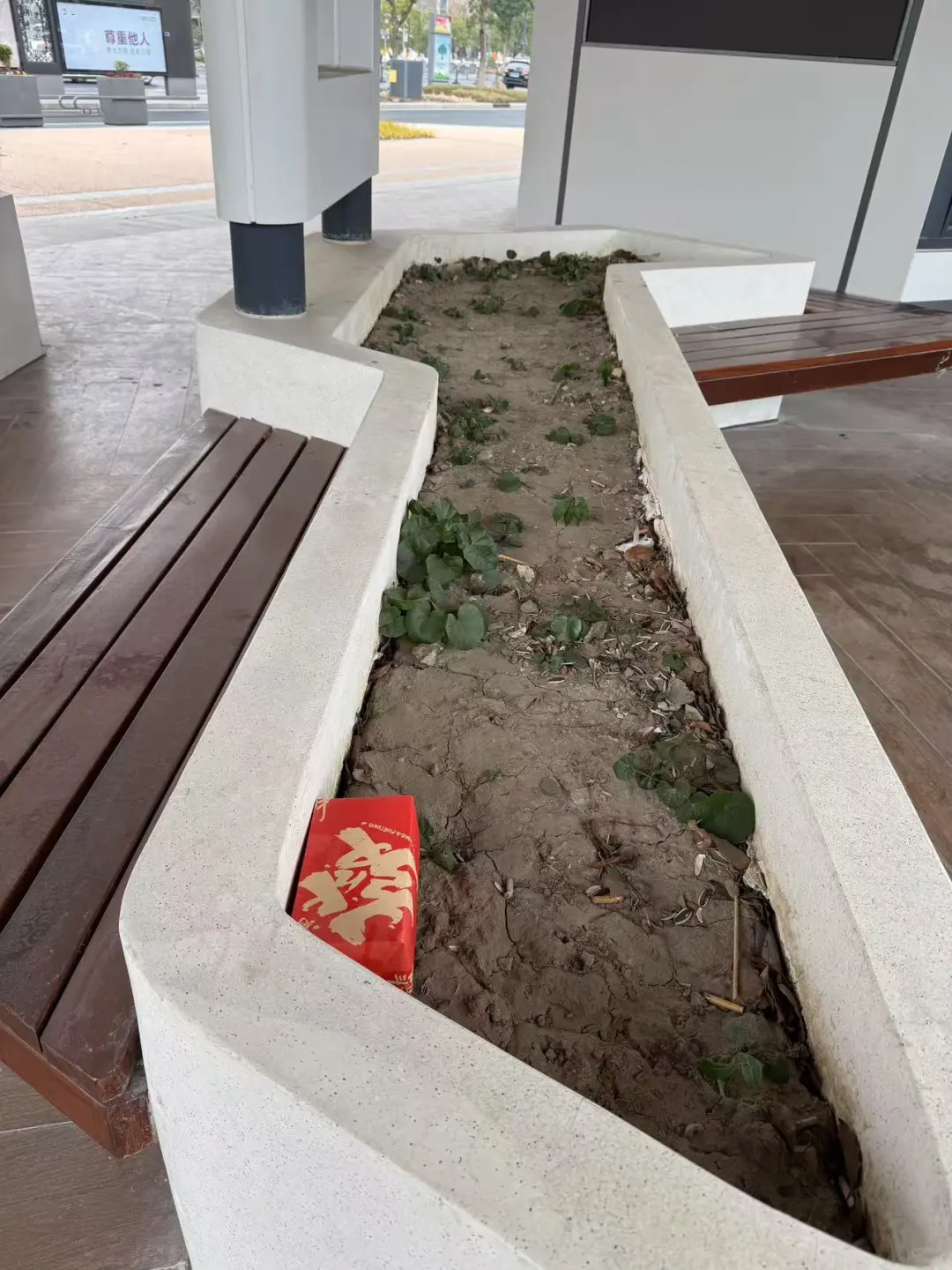 1.26昆山国际会展中心