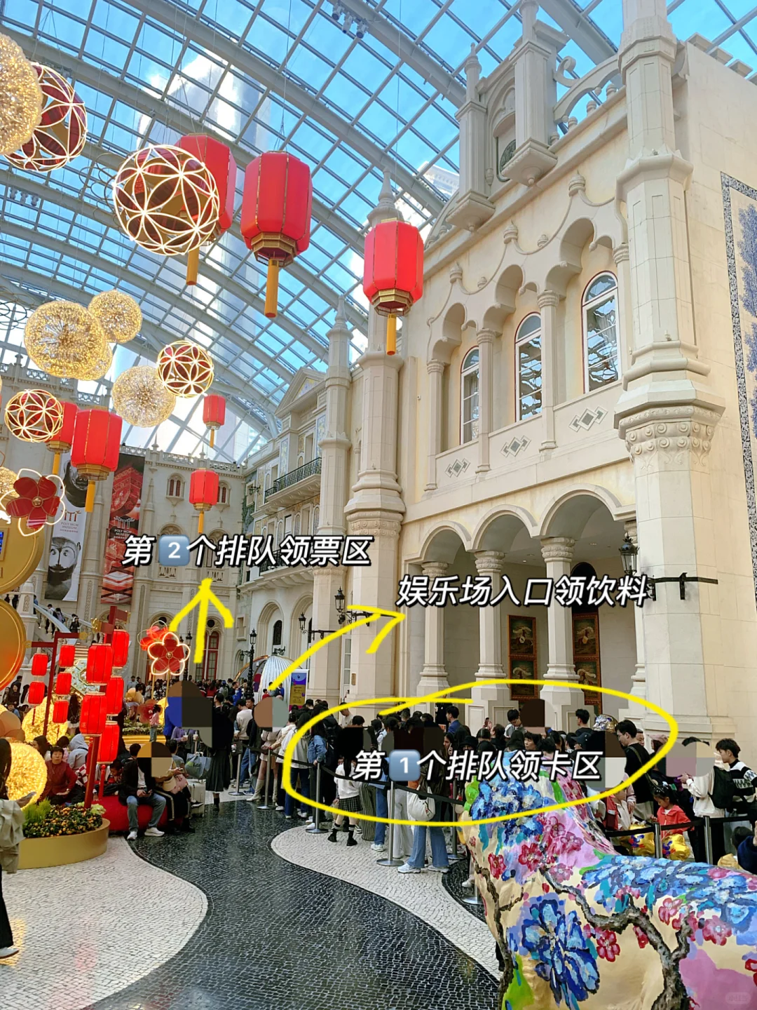 不用预约也能看‼️教你快速?免费领票看兽首