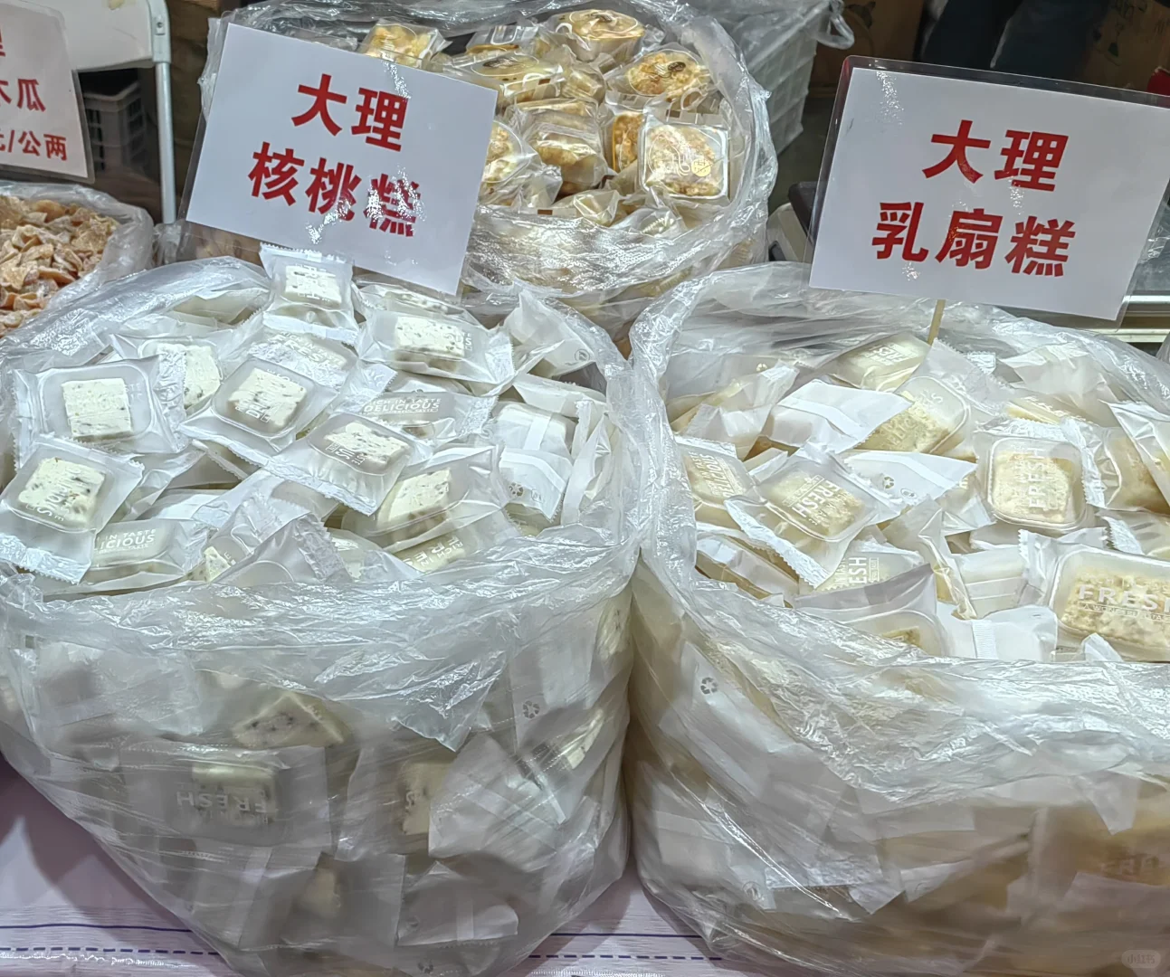 滇池国际会展中心年货节攻略详细