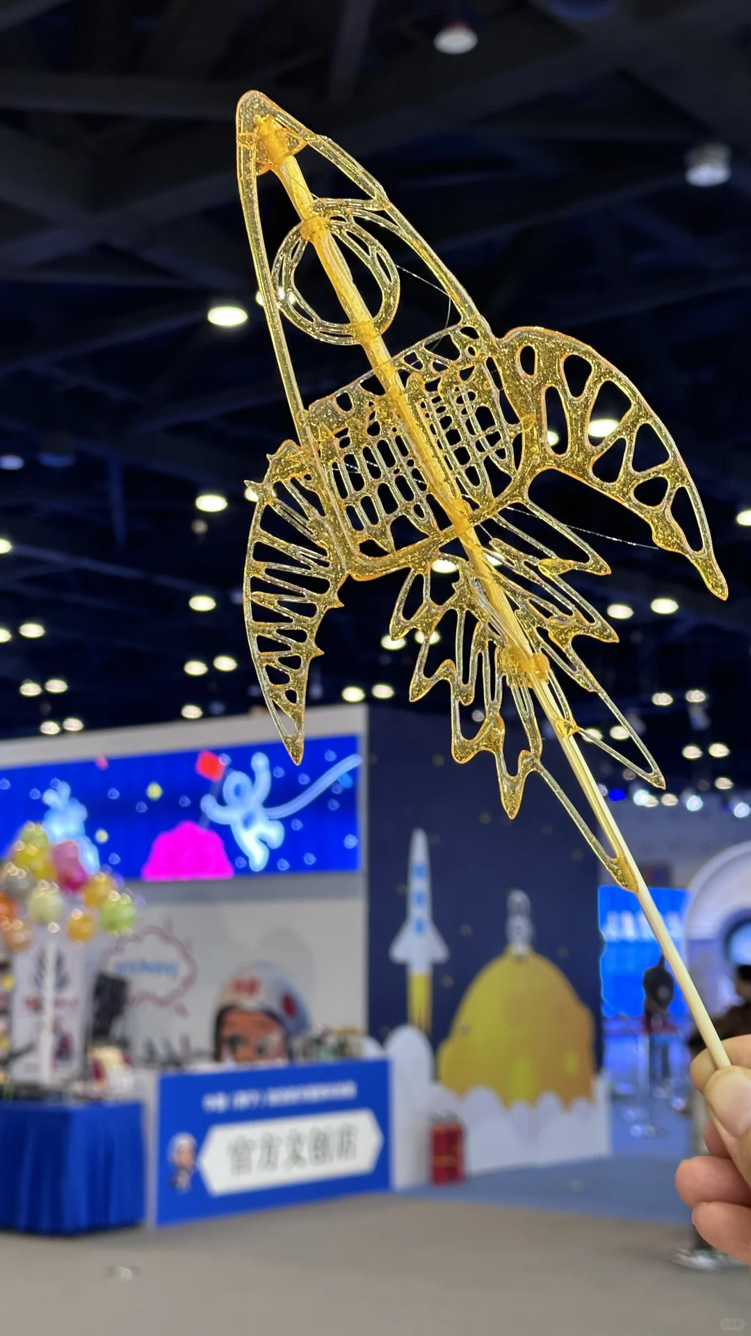 我在航空展画糖画