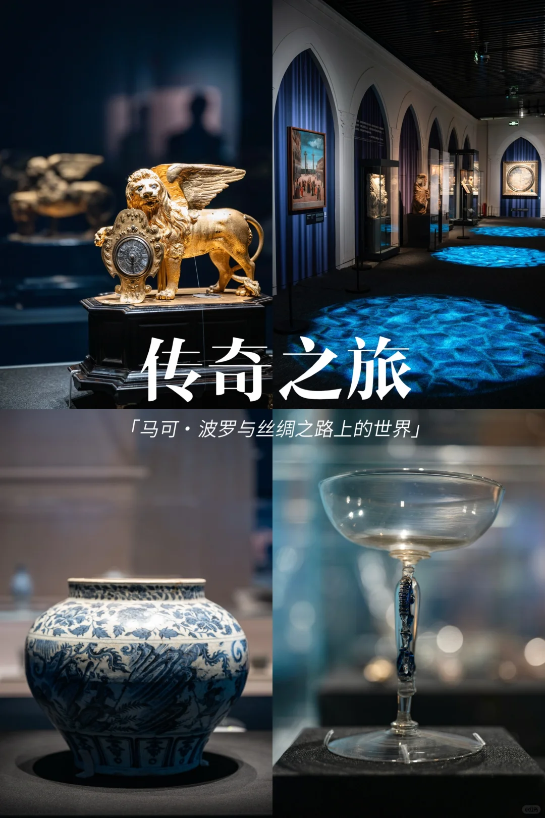 成都2月看展必备！都是实拍图！春节均开放