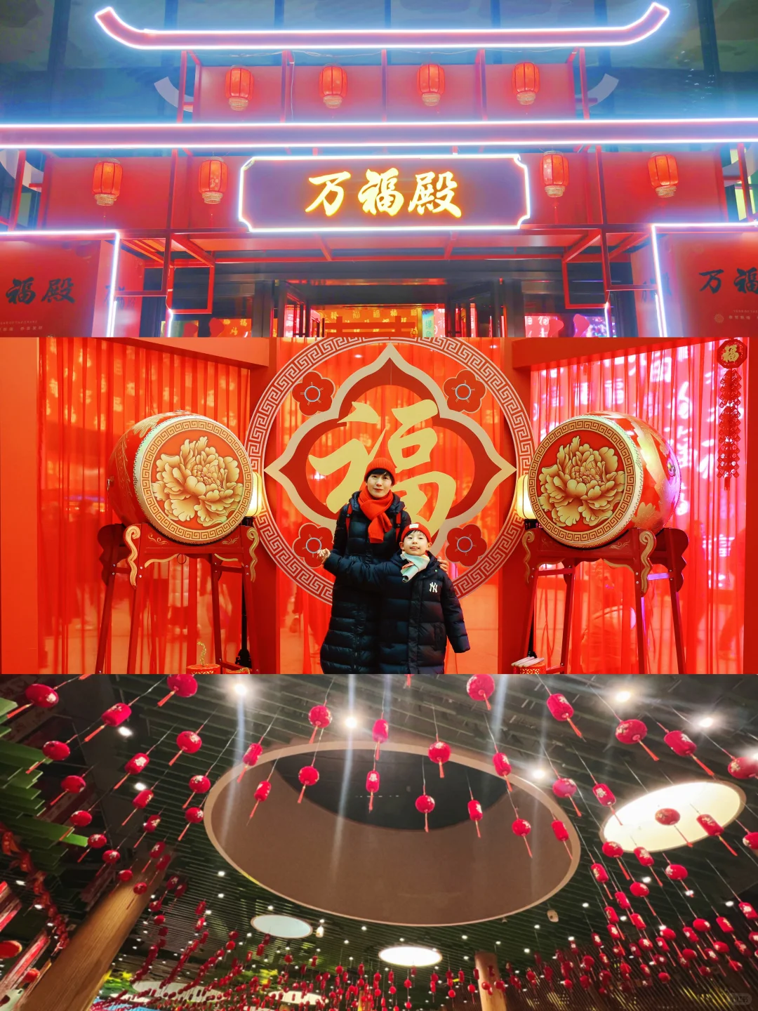 ?北京世园花灯节，玩到不想走！实探攻略