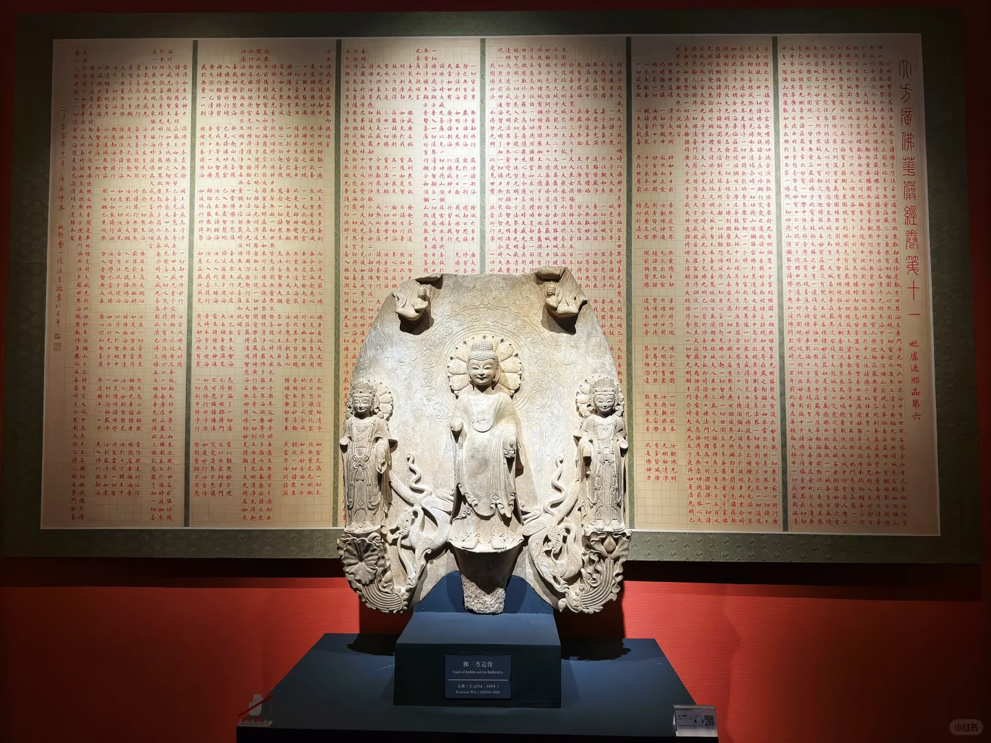 北京·保利艺术博物馆|超全攻略