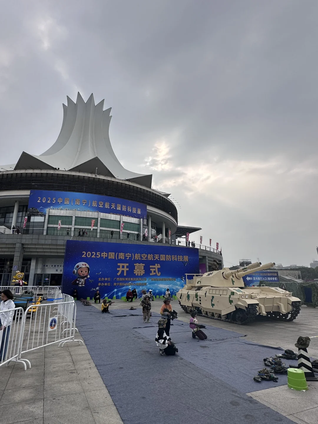 我在航空展画糖画