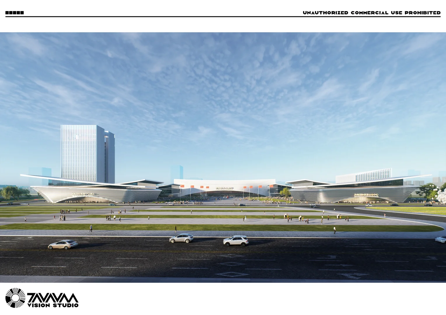 ?中标啦❗️济南国际贸易会展中心中标