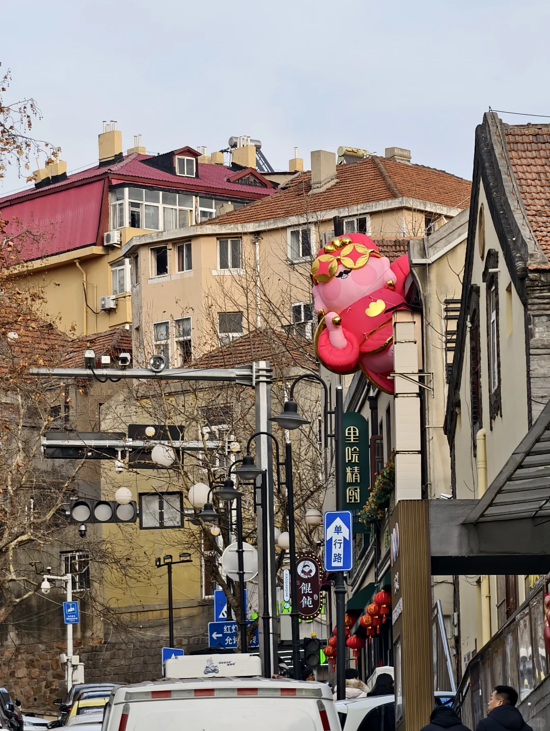 青岛！！！年味超浓的citywalk?加满