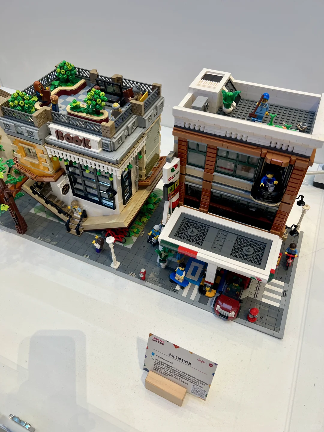 水原Starfield一楼乐高粉艺术展