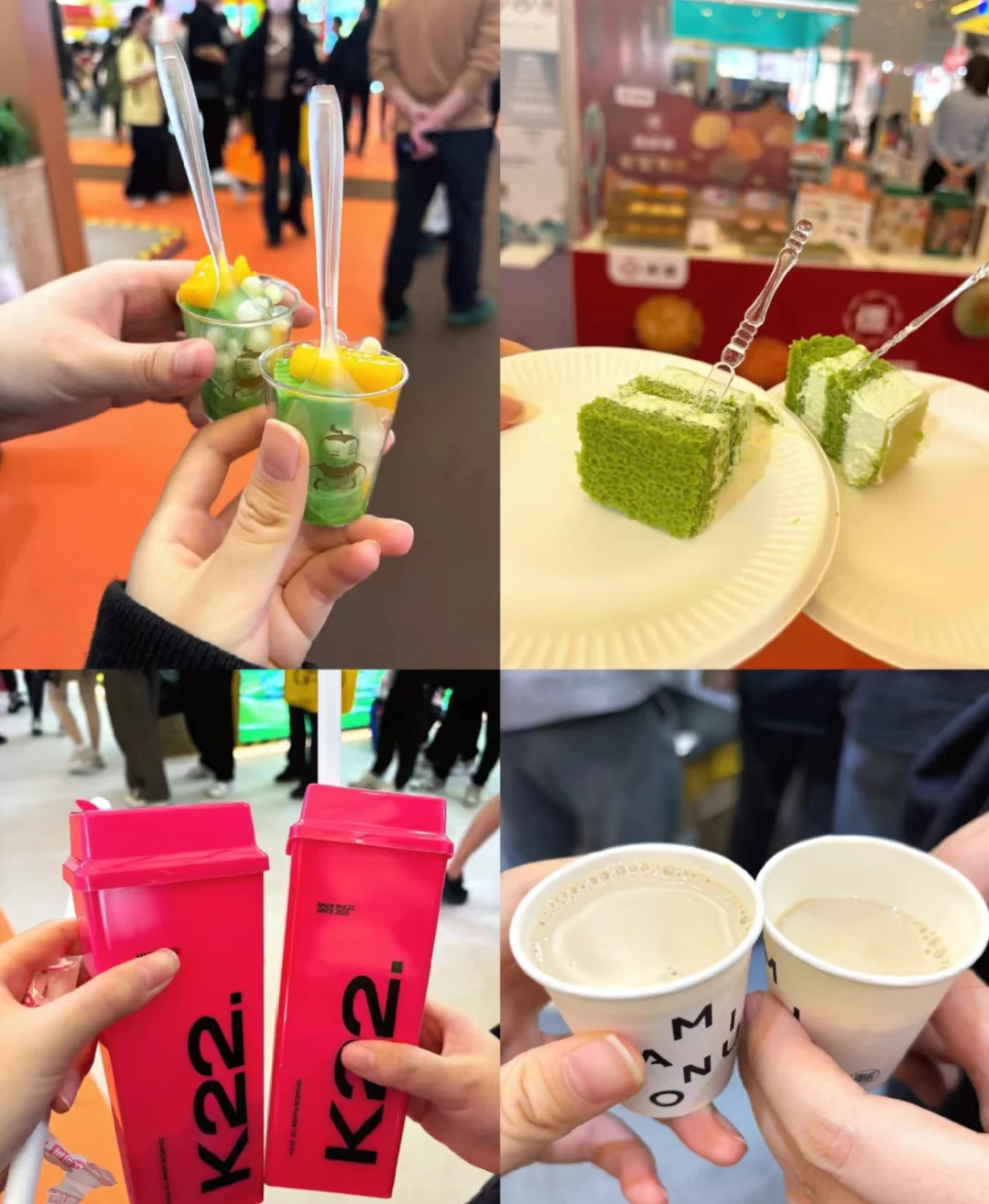 深圳2月新展吃吃喝喝的展会来啦