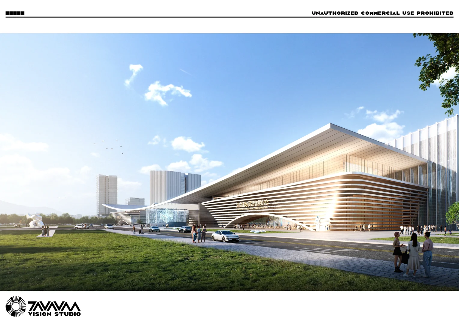 ?中标啦❗️济南国际贸易会展中心中标