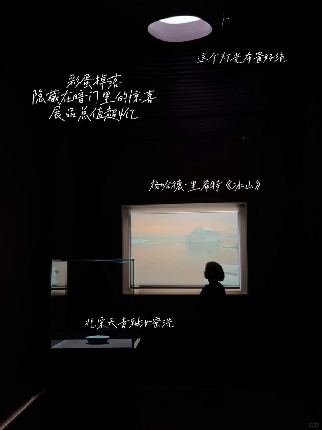 ??苏富比 | 这是我不花钱就能看的吗！！！