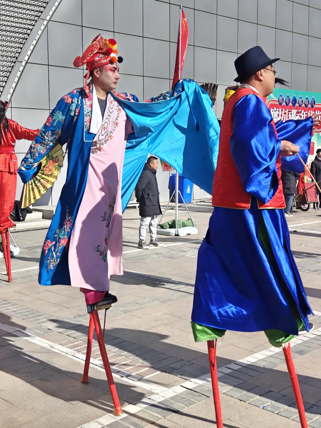 ?我在廊坊国际会展中心与民俗盛宴有个约