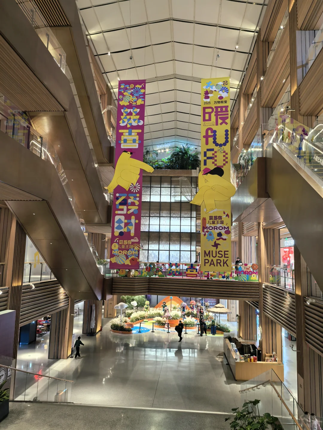 郑州市区隐藏的宝藏“公园”