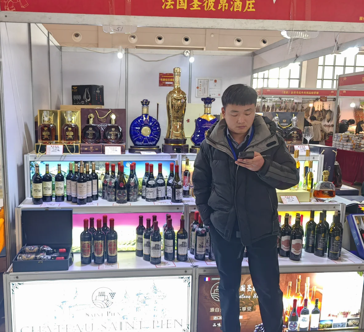 滇池国际会展中心年货节攻略详细