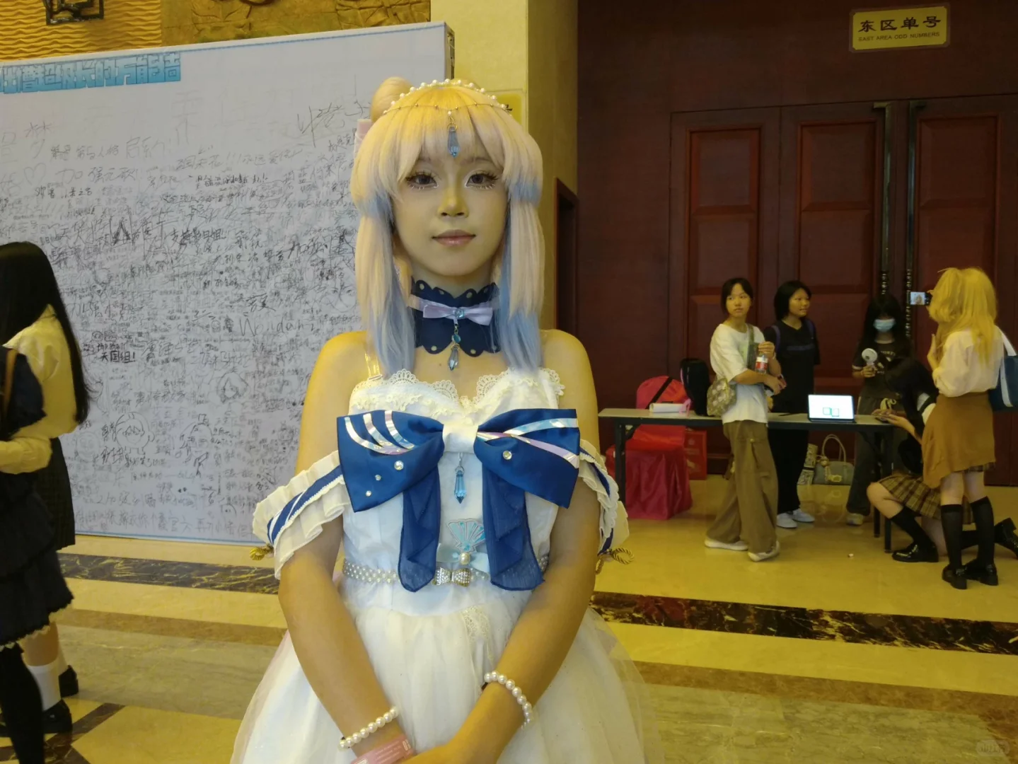 茂名会展中心漫展