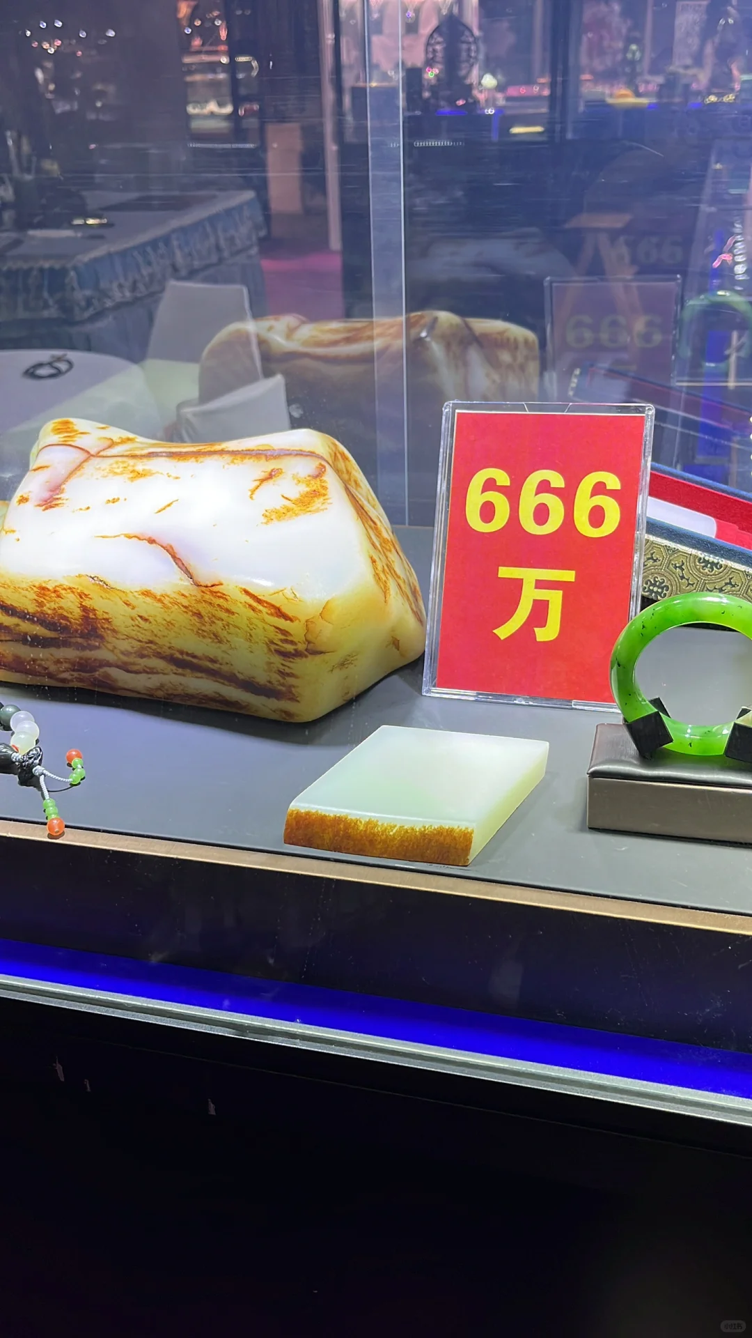 西安国际会展中心珠宝展