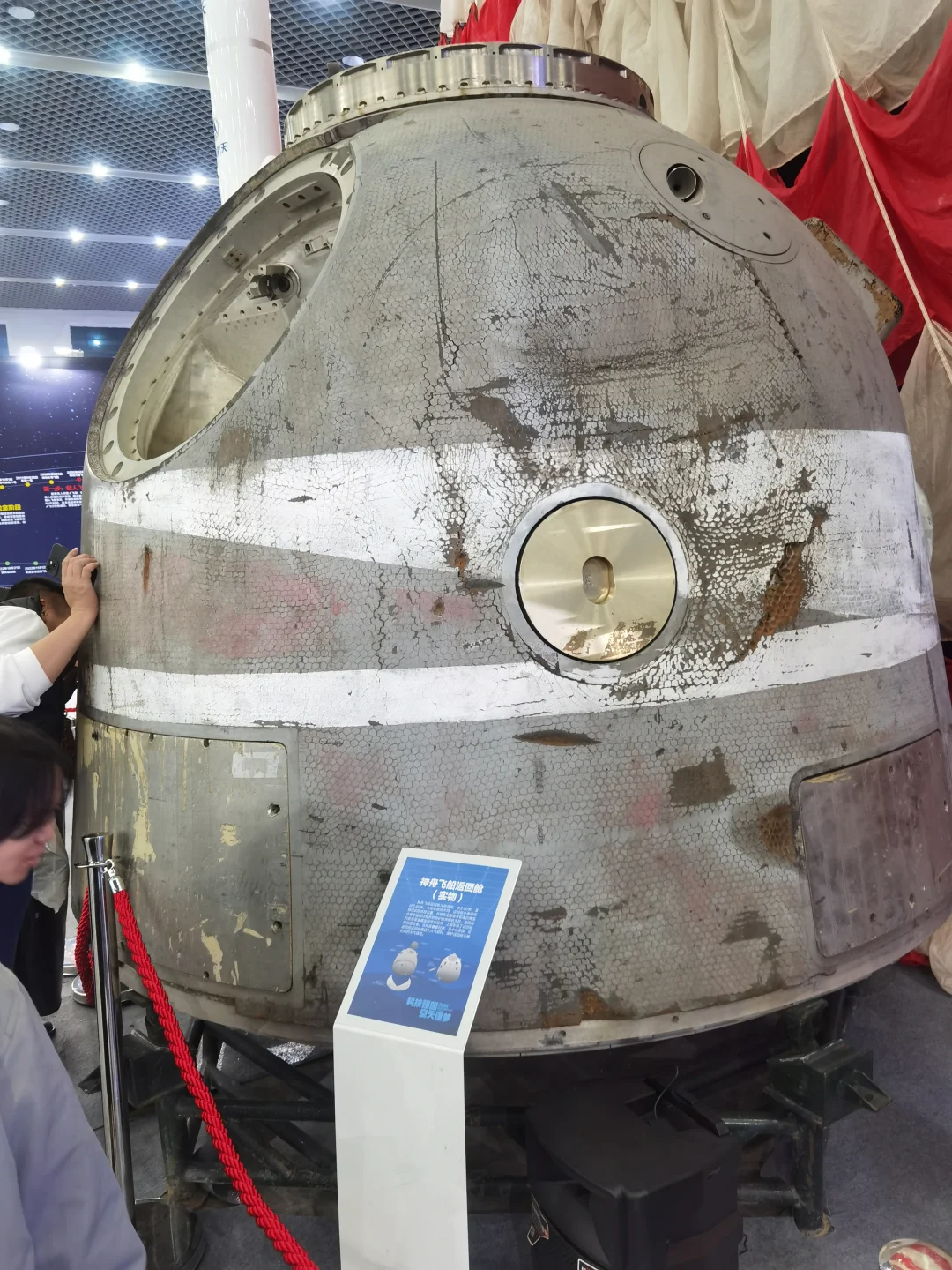 惠州会展中心航天航空国防科技馆