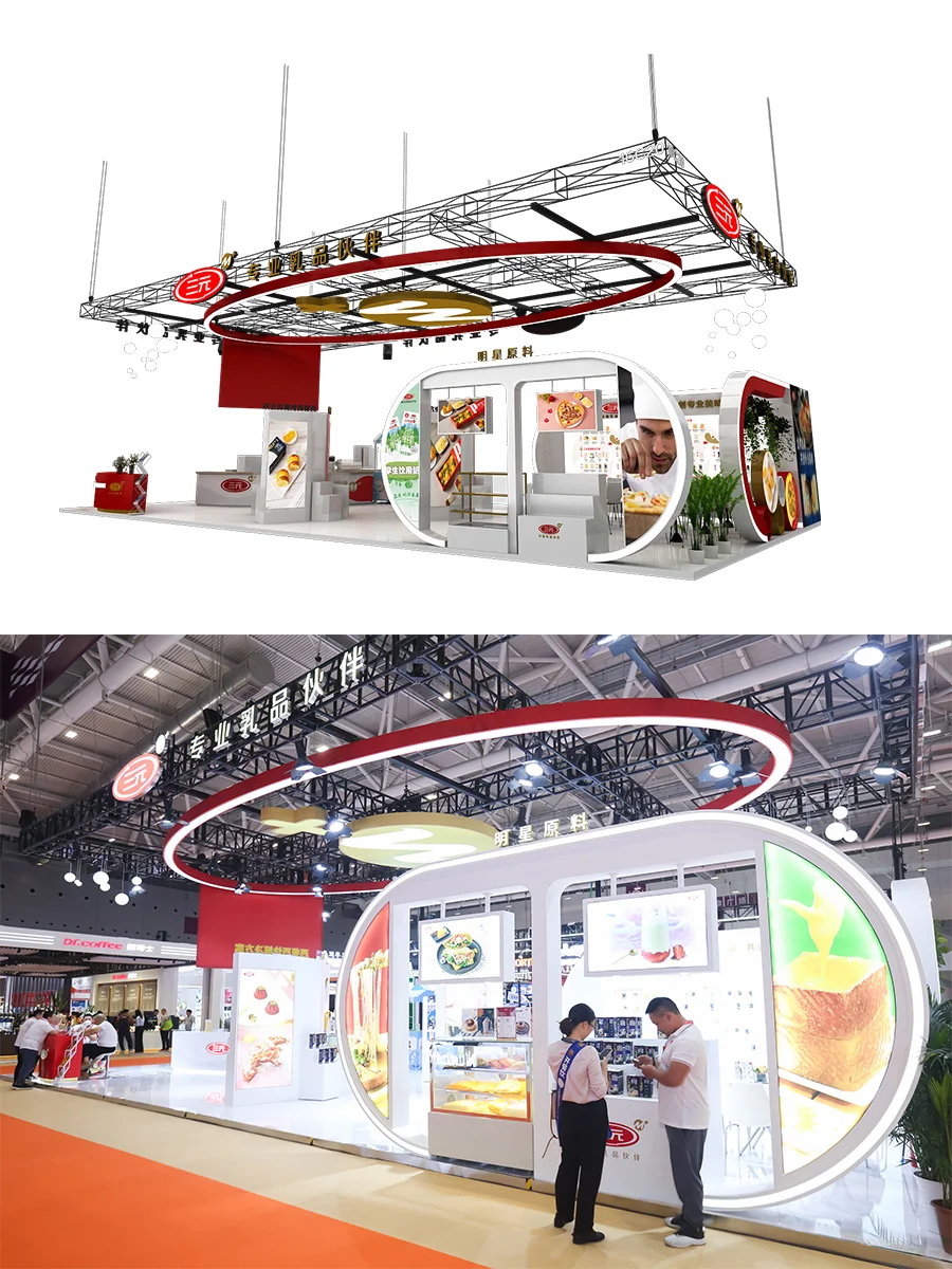 期待今年的食品展，又可以蹭吃蹭喝啦