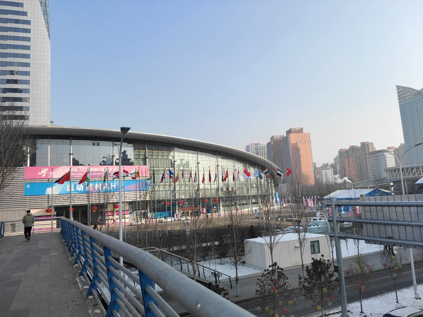 路过亚冬会开闭幕式场馆——会展中心