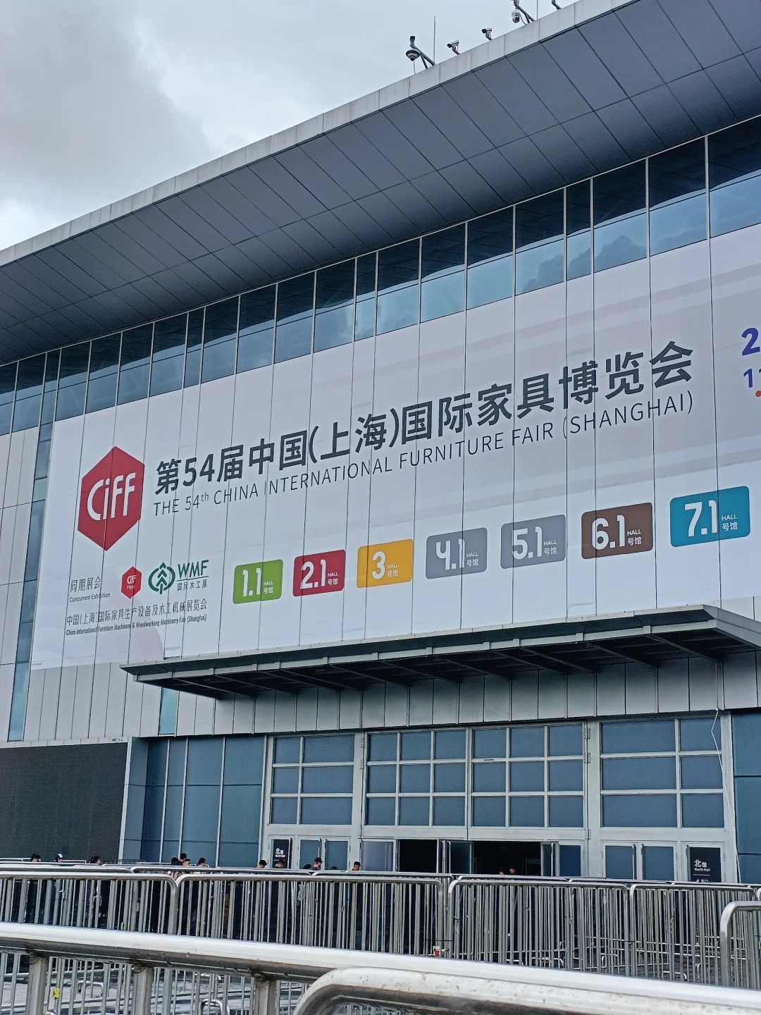 中国家博会|和设计师朋友逛展的一天~