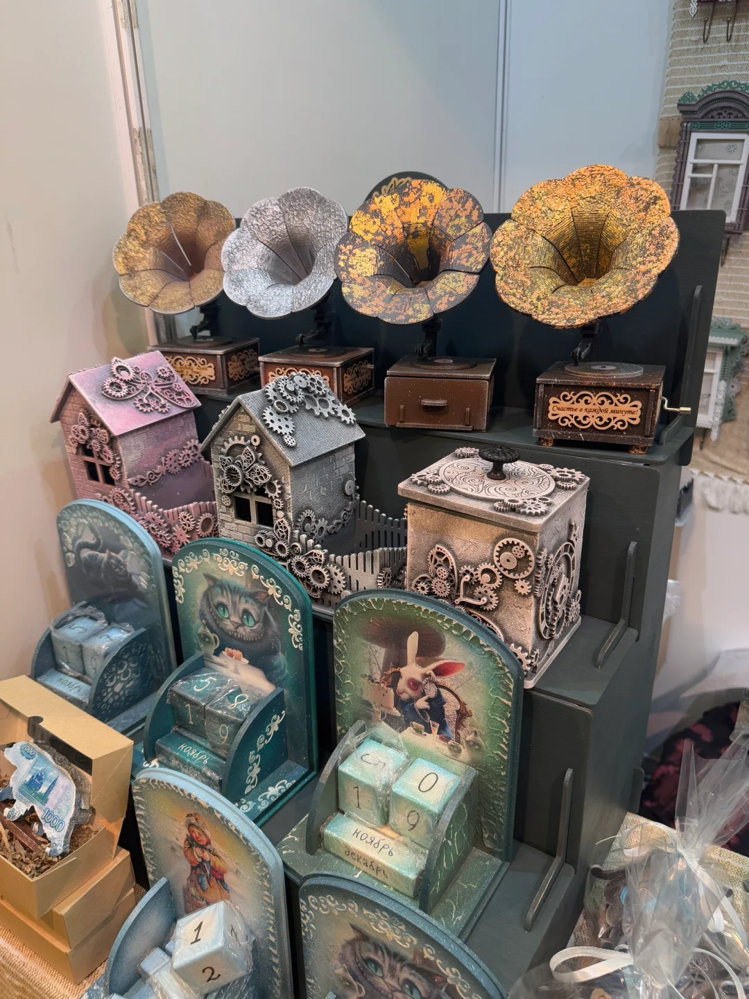 莫斯科??｜新年展会 ?免门票攻略