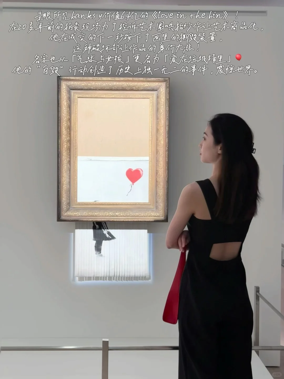 ??苏富比 | 这是我不花钱就能看的吗！！！