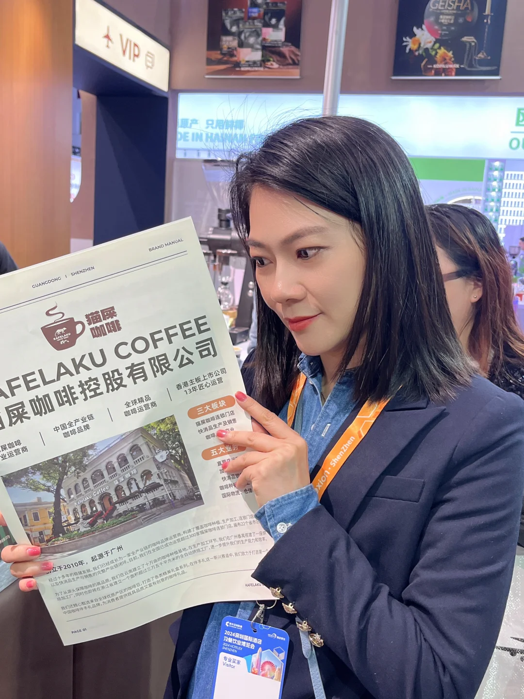 在营养展会暴走的一天