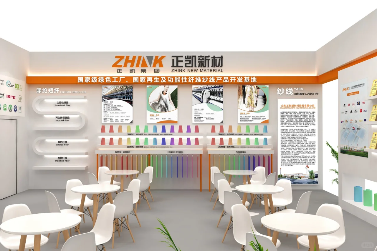 展位设计装修公司，