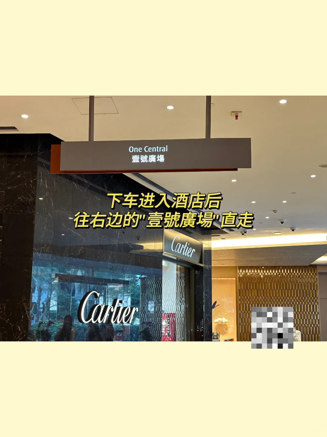 不看血亏‼️澳门兽首展览现场取票详细攻略