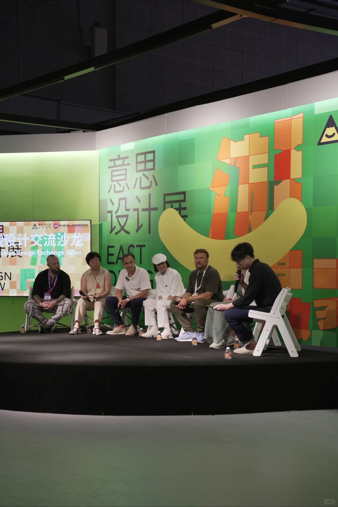 中国家博会|和设计师朋友逛展的一天~