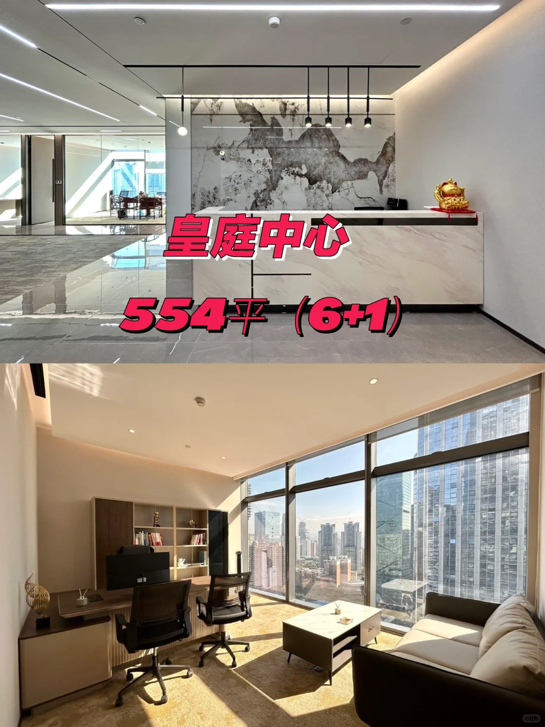 深圳会展中心，超高性价比，精装修带家私