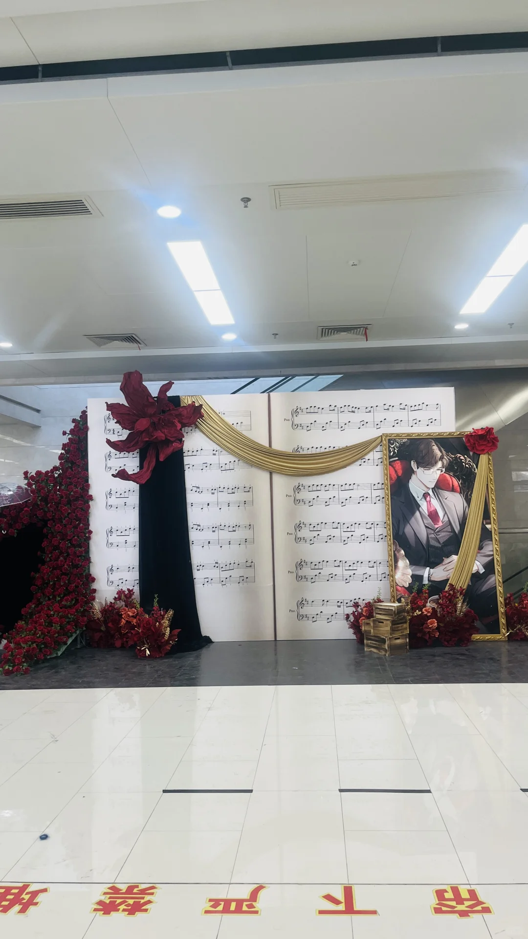 发现南宁会展动漫城真的很好拍