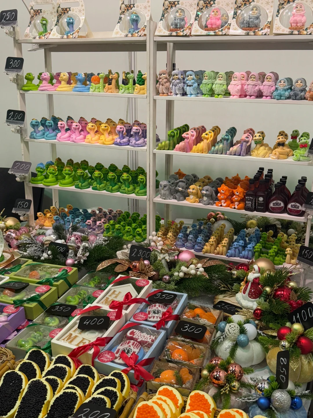 莫斯科??｜新年展会 ?免门票攻略