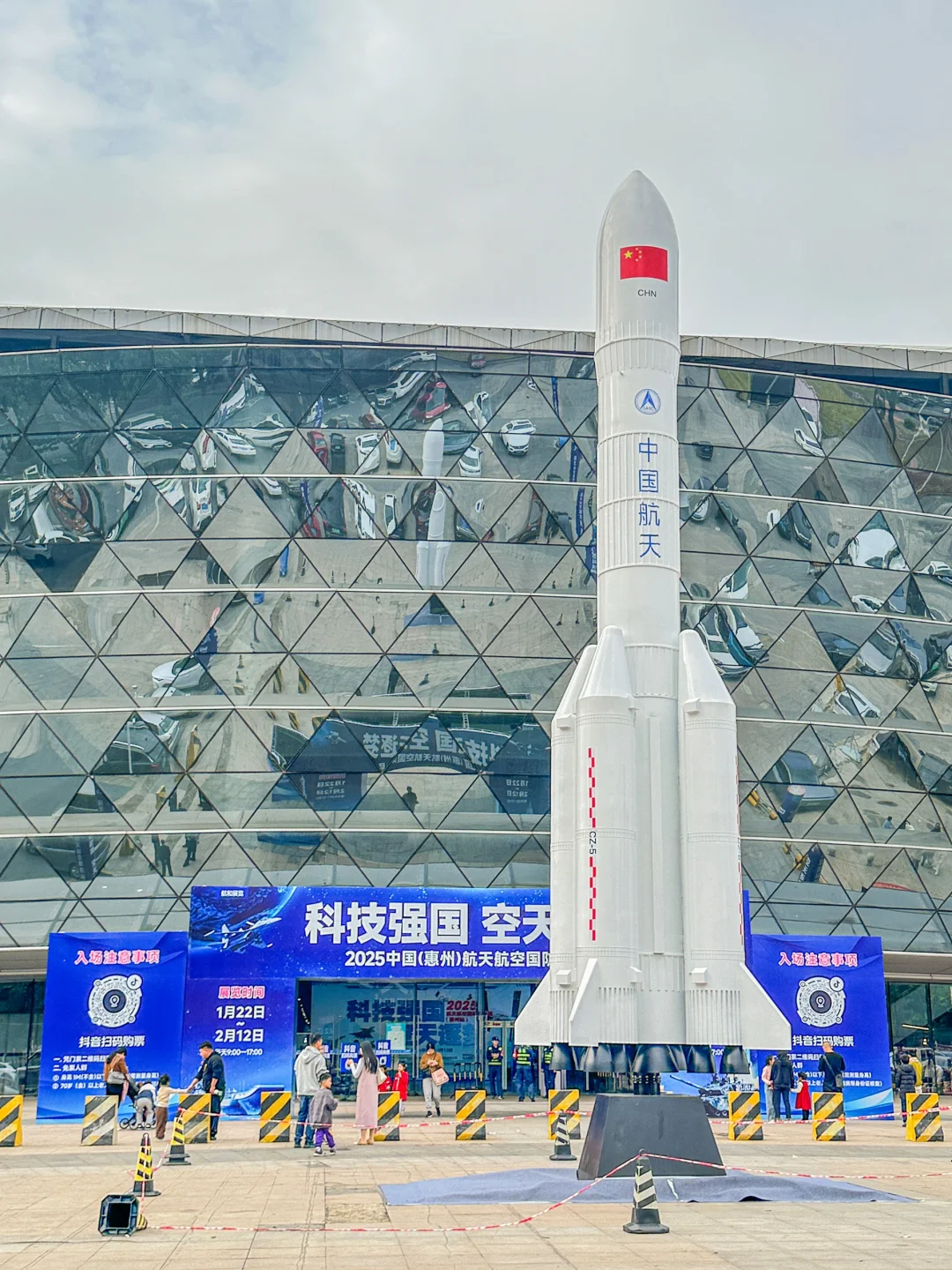 ?惠州也能看到航空✈️航天科技展啦！！！