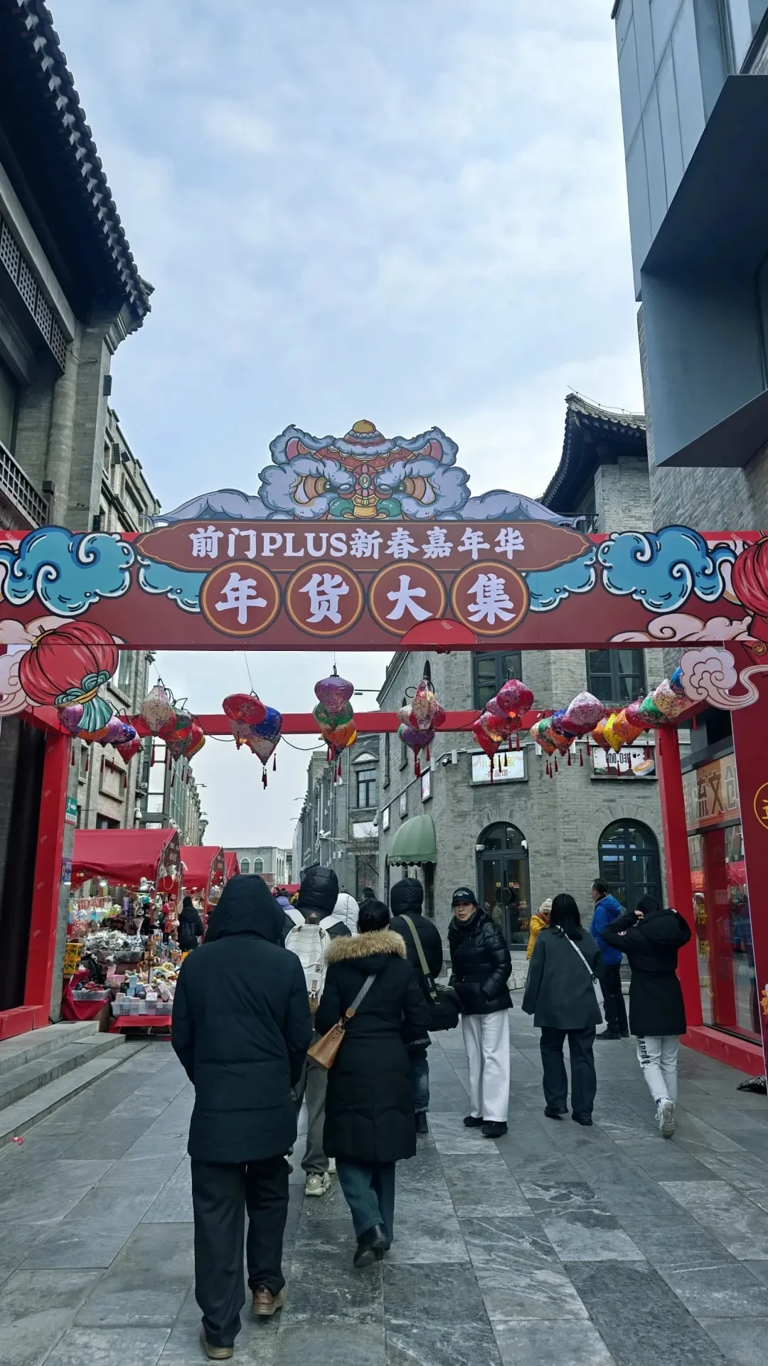 我宣布?北京的年味已经nextlevel了！