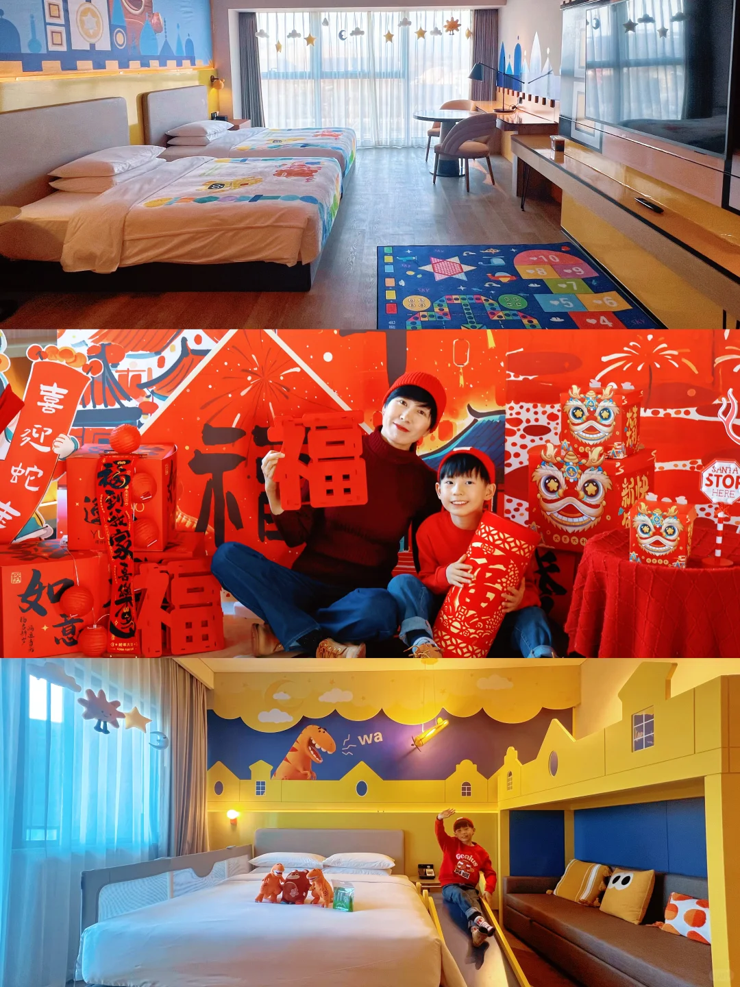 ?北京世园花灯节，玩到不想走！实探攻略