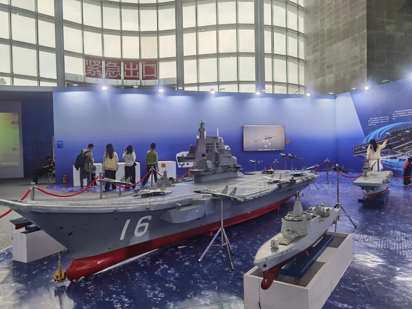 惠州会展中心航天航空国防科技馆