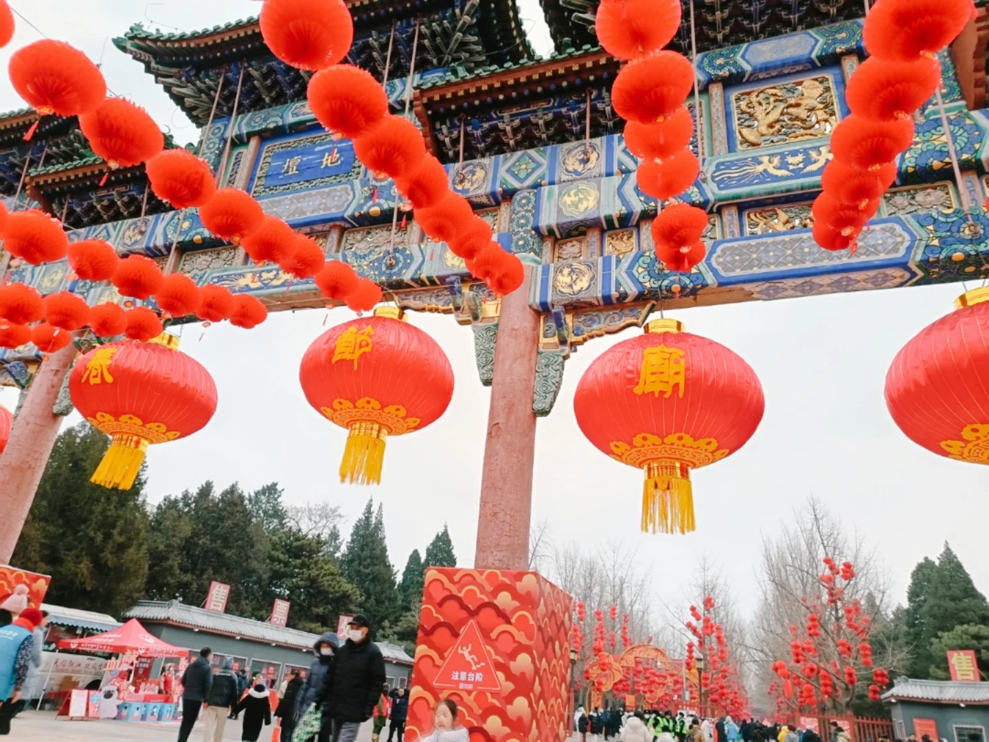 2025年逛地坛庙会展