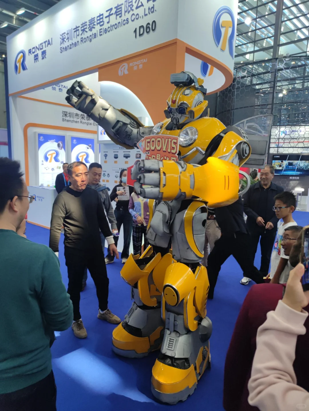 第26届深圳高交会免费逛啦！科技感拉满！！