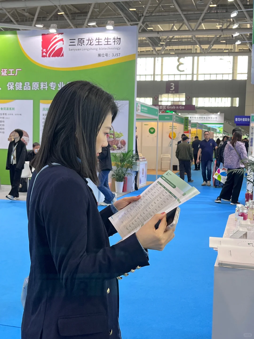 在营养展会暴走的一天