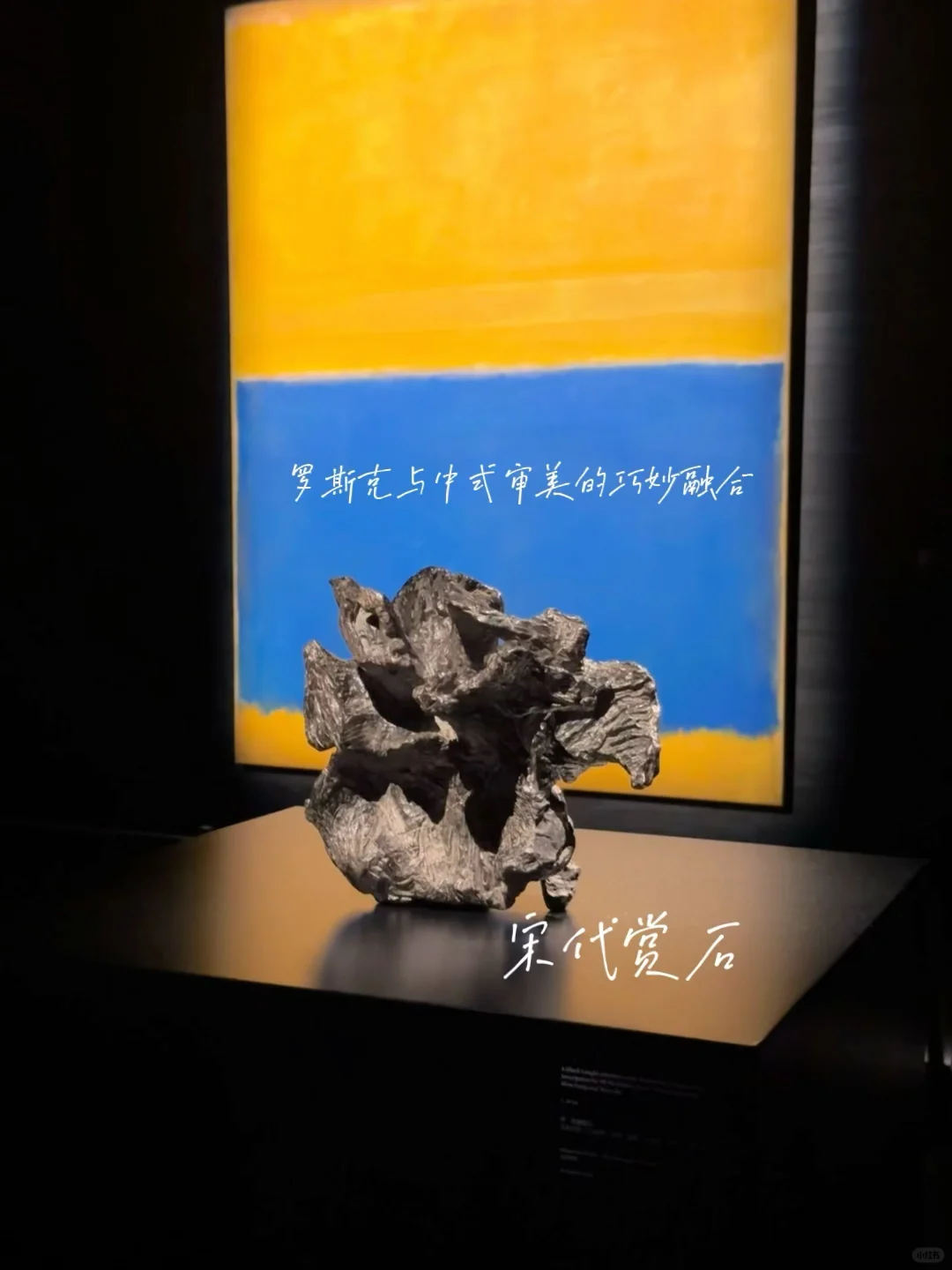 ??苏富比 | 这是我不花钱就能看的吗！！！