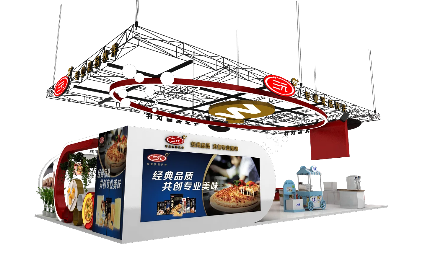 期待今年的食品展，又可以蹭吃蹭喝啦