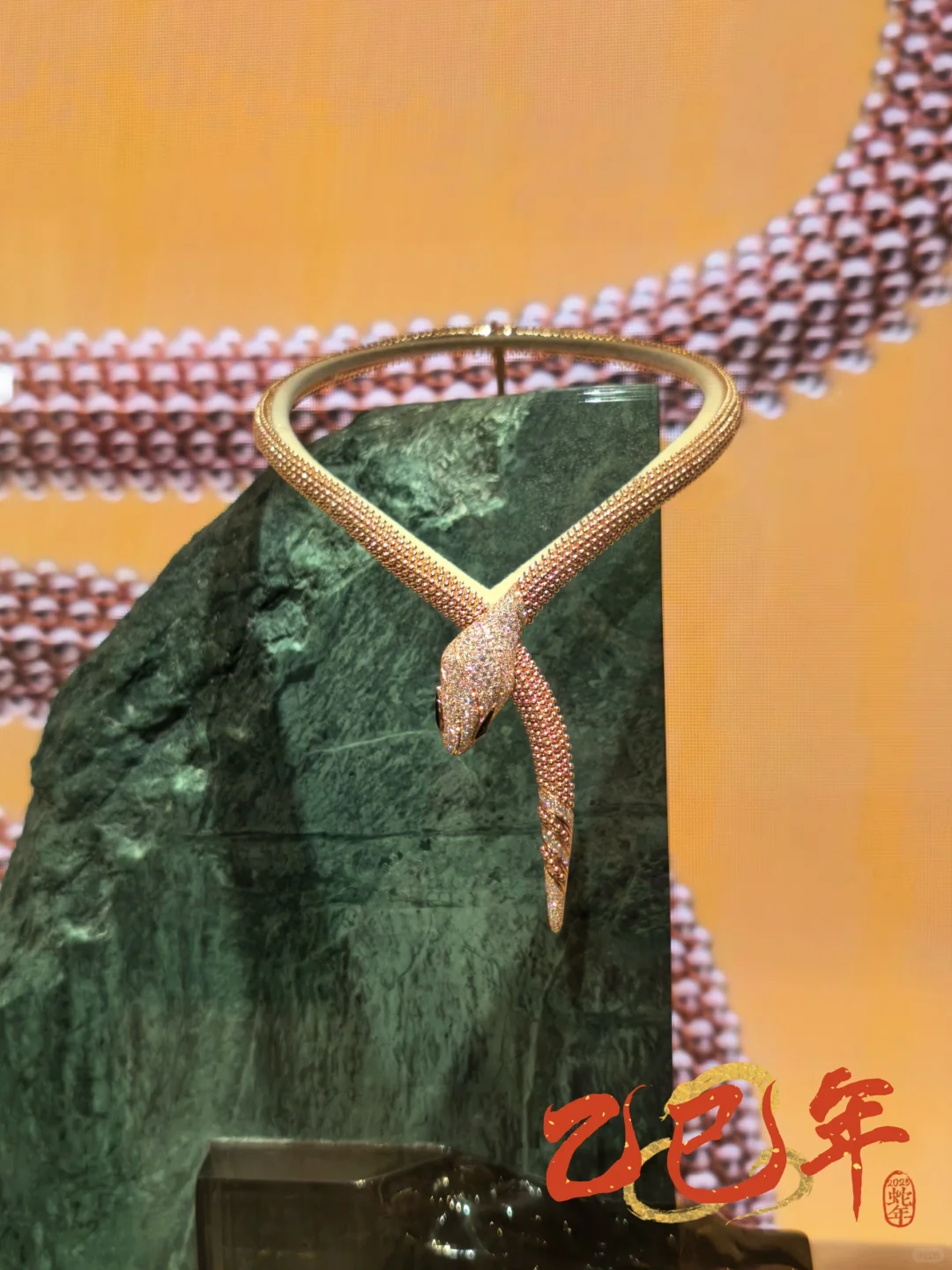 宝格丽×张园蛇年特展