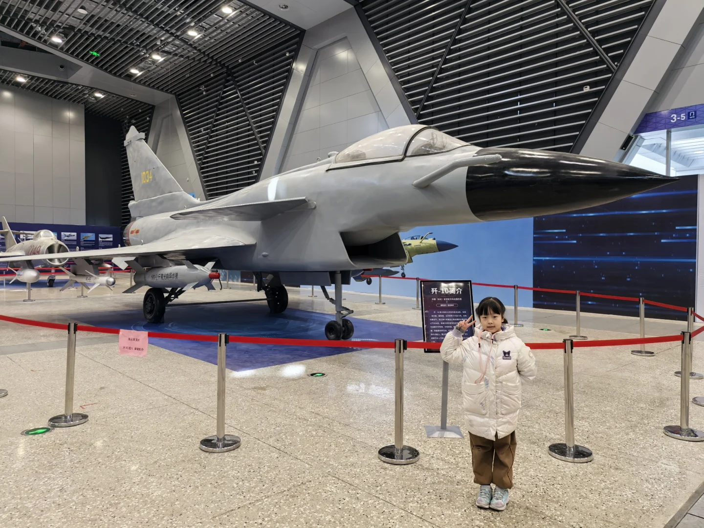 ?【安庆航天航空国防展】还能开坦克？