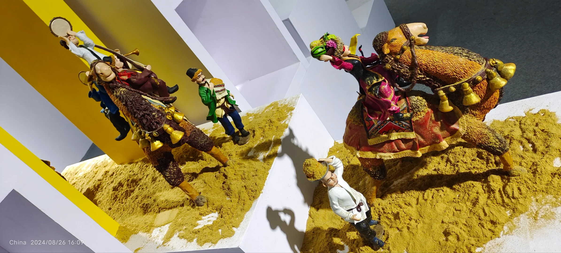 库尔勒会展中心