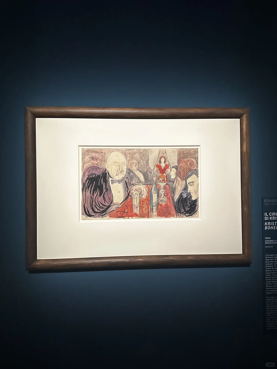 ??米兰今年 1月26号前必看! 蒙克展览?