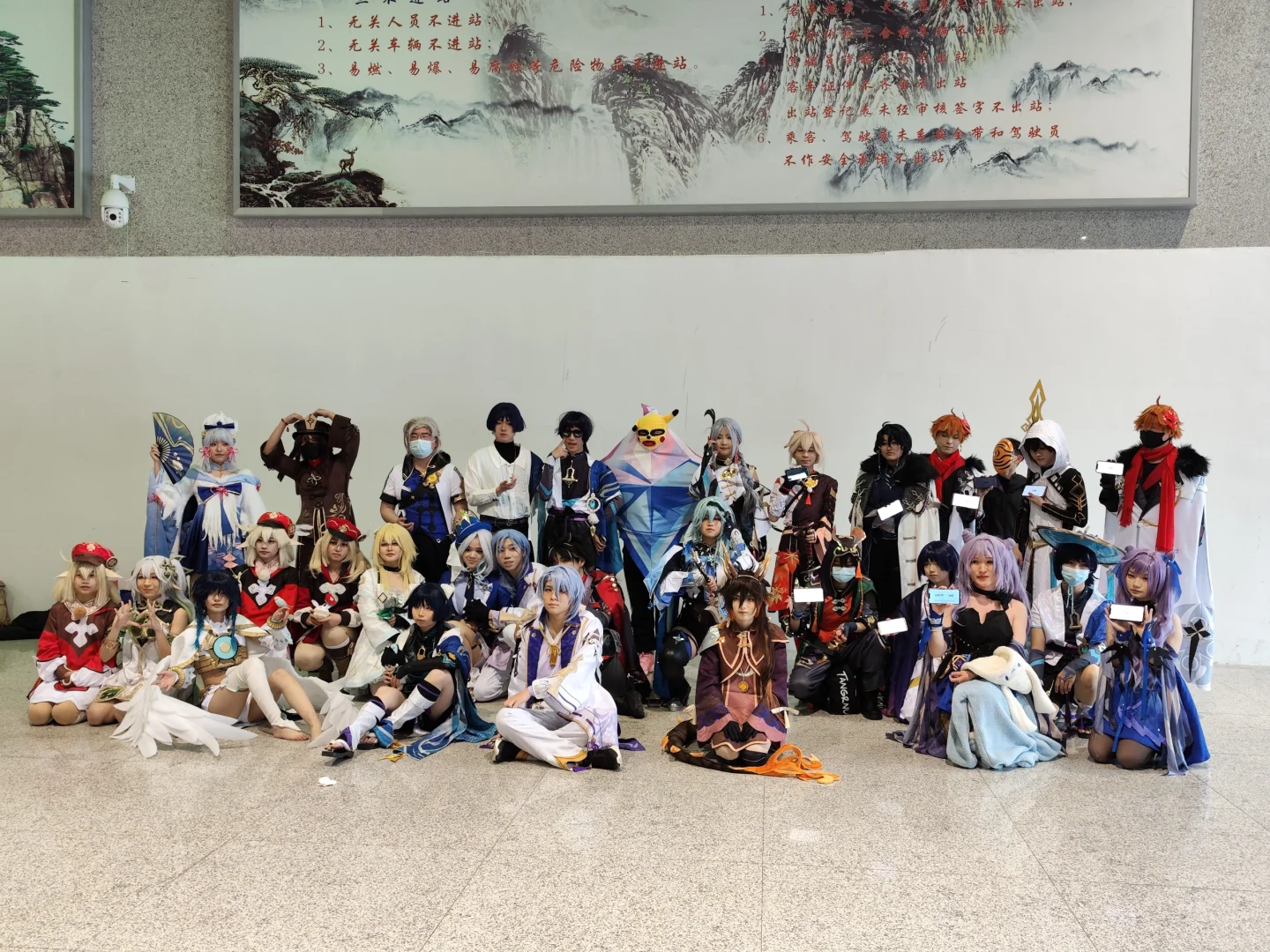 温岭造梦工厂动漫游戏嘉年华2.17