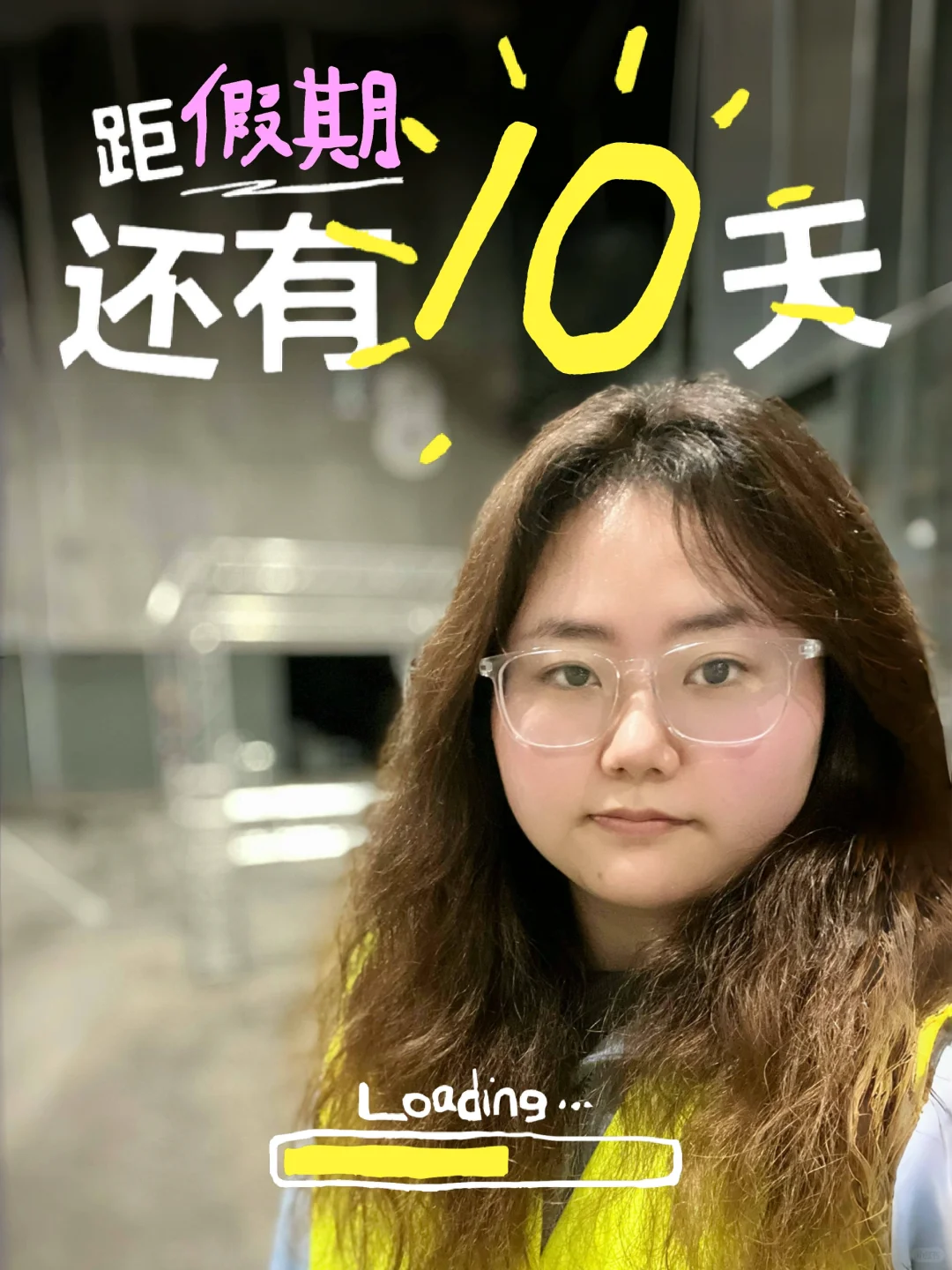 ??巴塞翻译妹的春节奇遇记| ISE展会搭建